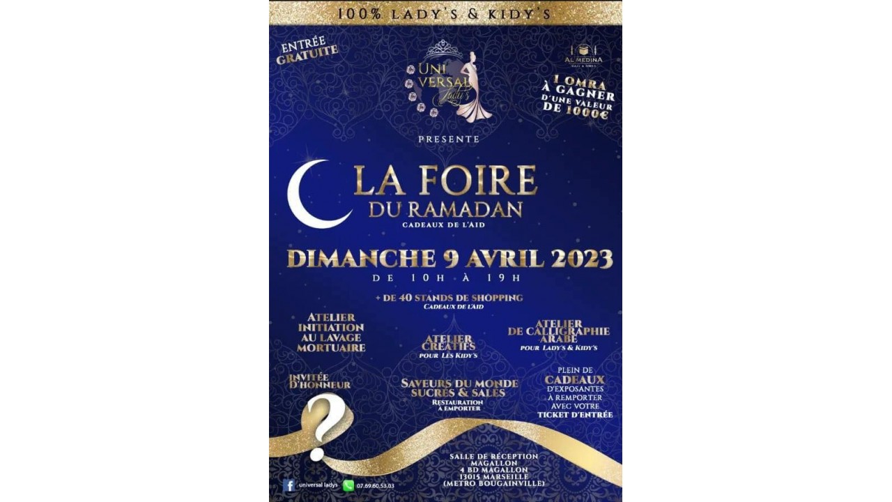 BAZARALMUSLIM sera présent à la prochaine FOIRE DU RAMADAN organisé par Uni Versal Lady’s